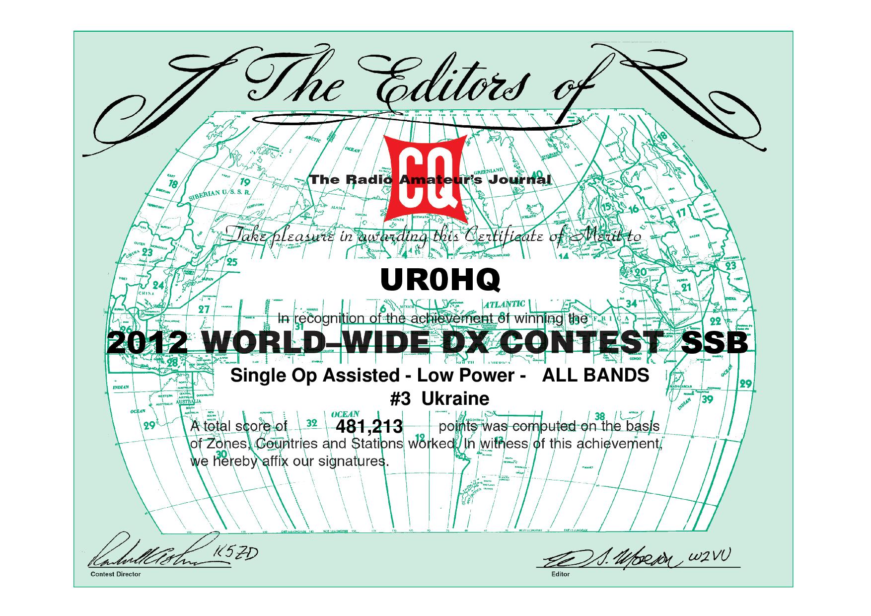 UR0HQ CQWW 2012 SSB certificate page 001
