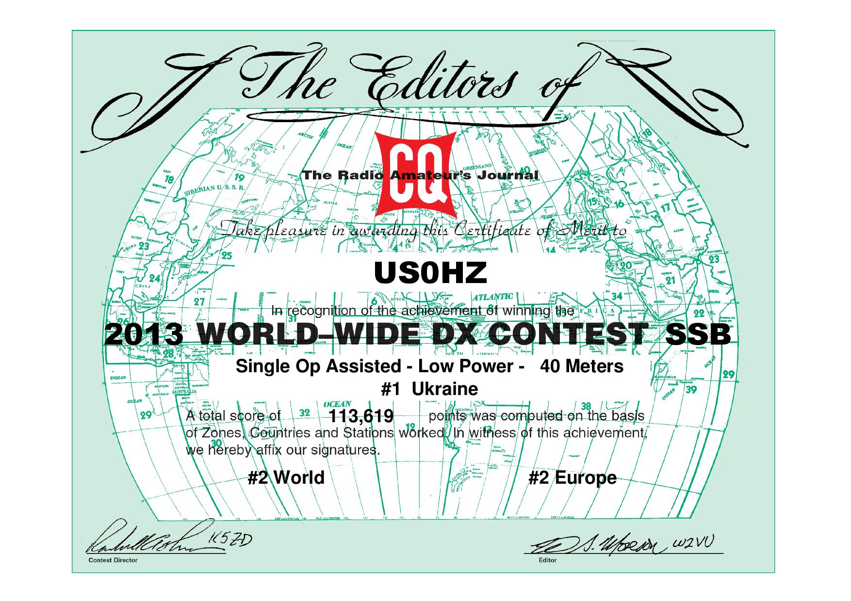 US0HZ CQWW 2013 SSB certificate page 001