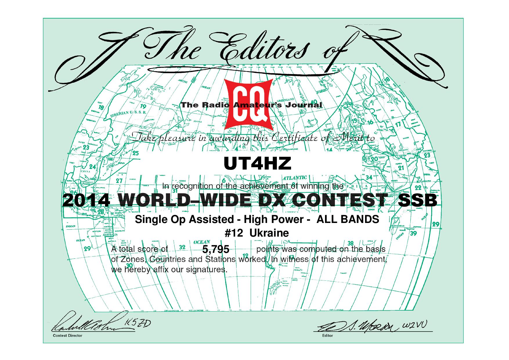 UT4HZ CQWW 2014 SSB certificate page 001
